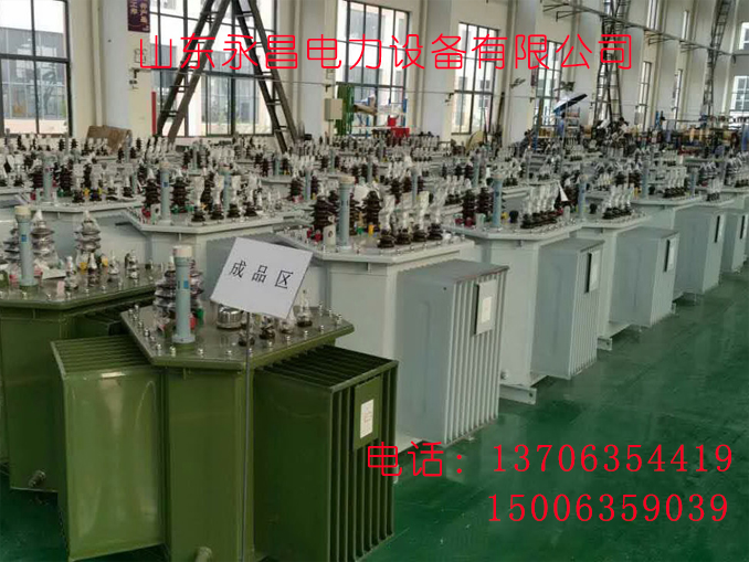 鸡西变压器厂家