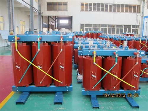 鸡西SCB13-125KVA/10KV/0.4KV干式变压器