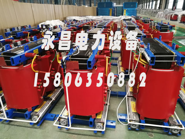 鸡西800KVA干式变压器
