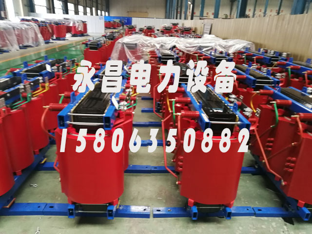 鸡西SCB11-1600KVA干式变压器