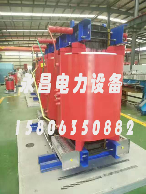鸡西SCBH15-160KVA/10KV/0.4KV非晶合金干式变压器