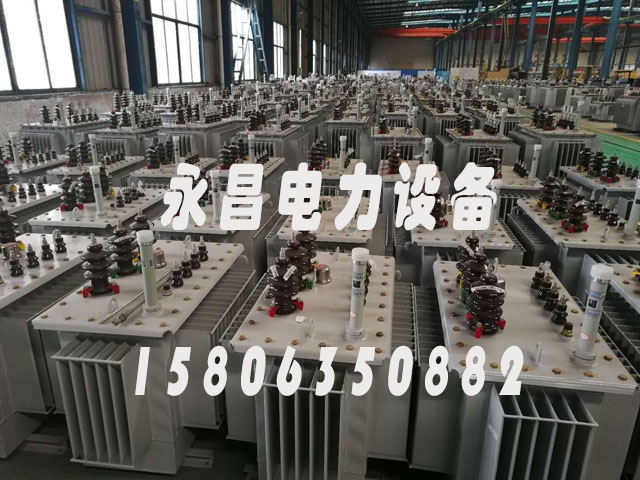 鸡西s20油浸式变压器参数